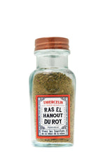 Ras el Hanout du Roy, épices concassées
