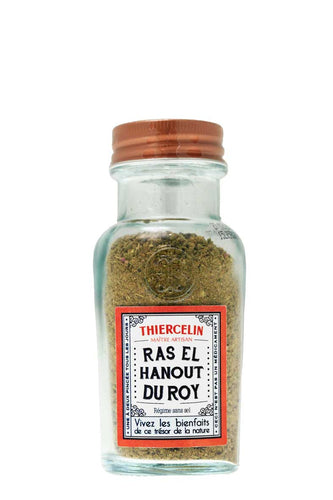 Ras el Hanout du Roy, épices concassées